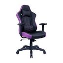 Gaming Chair Cooler Master Caliber E1 Purple