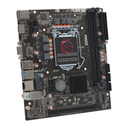 Motherboard Intel1151/DDR4 Afox (IH310C-MA6-V4)