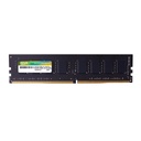 Memory PC SP DDR4 8Gb PC2666