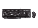 Keyboard Combo Logitech MK120 (FR)