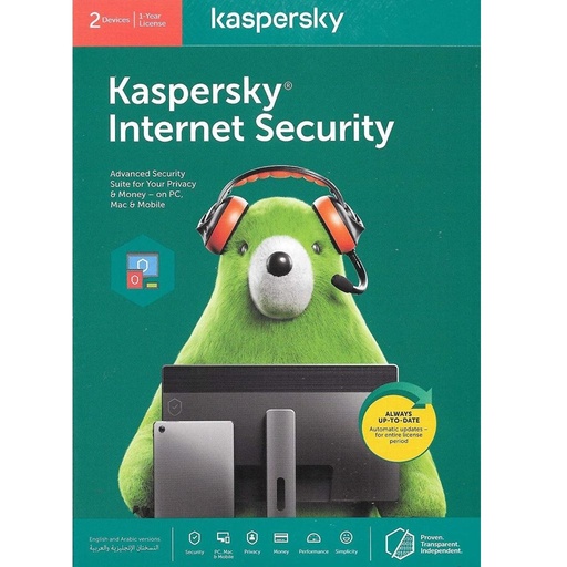 [SOF-KAS-IS-2] Kaspersky Internet Security 2 User (1 Yr License)
